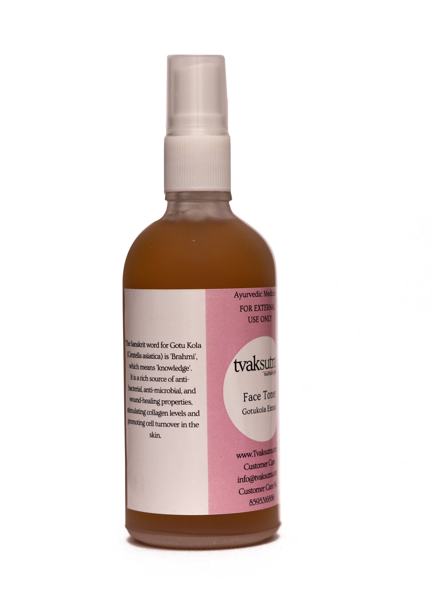 Gotukola soothing Face toner