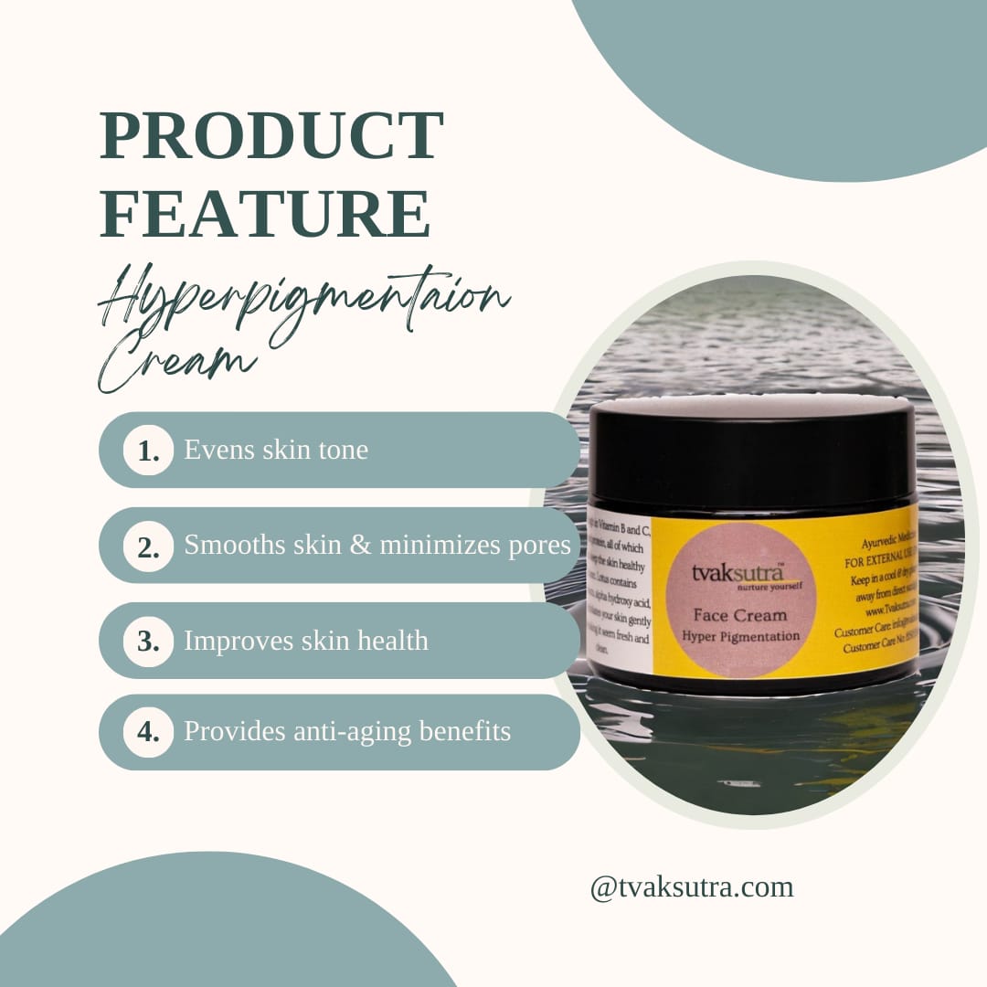 Hyperpigmentation Cream