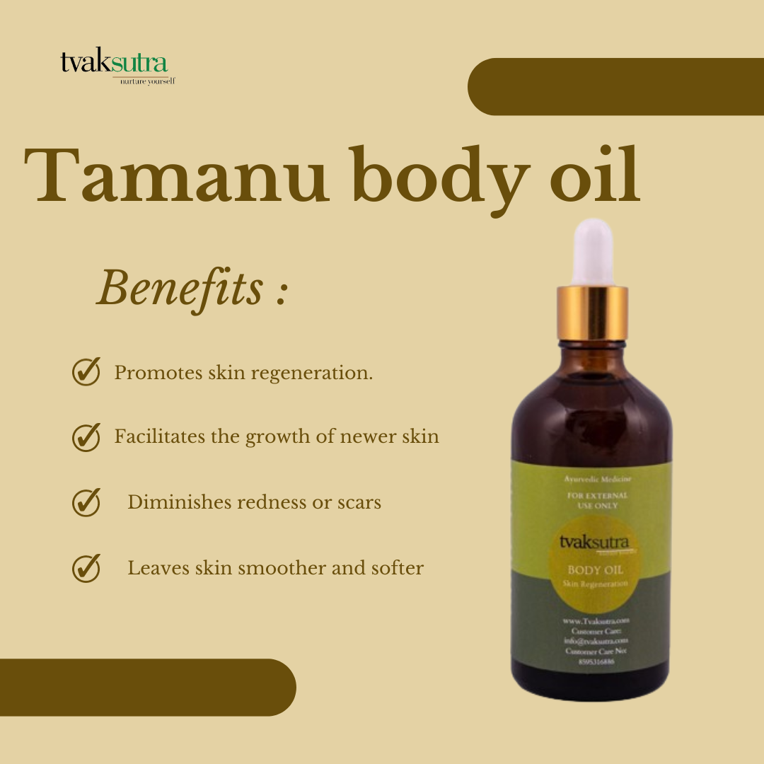 Tamanu Body oil