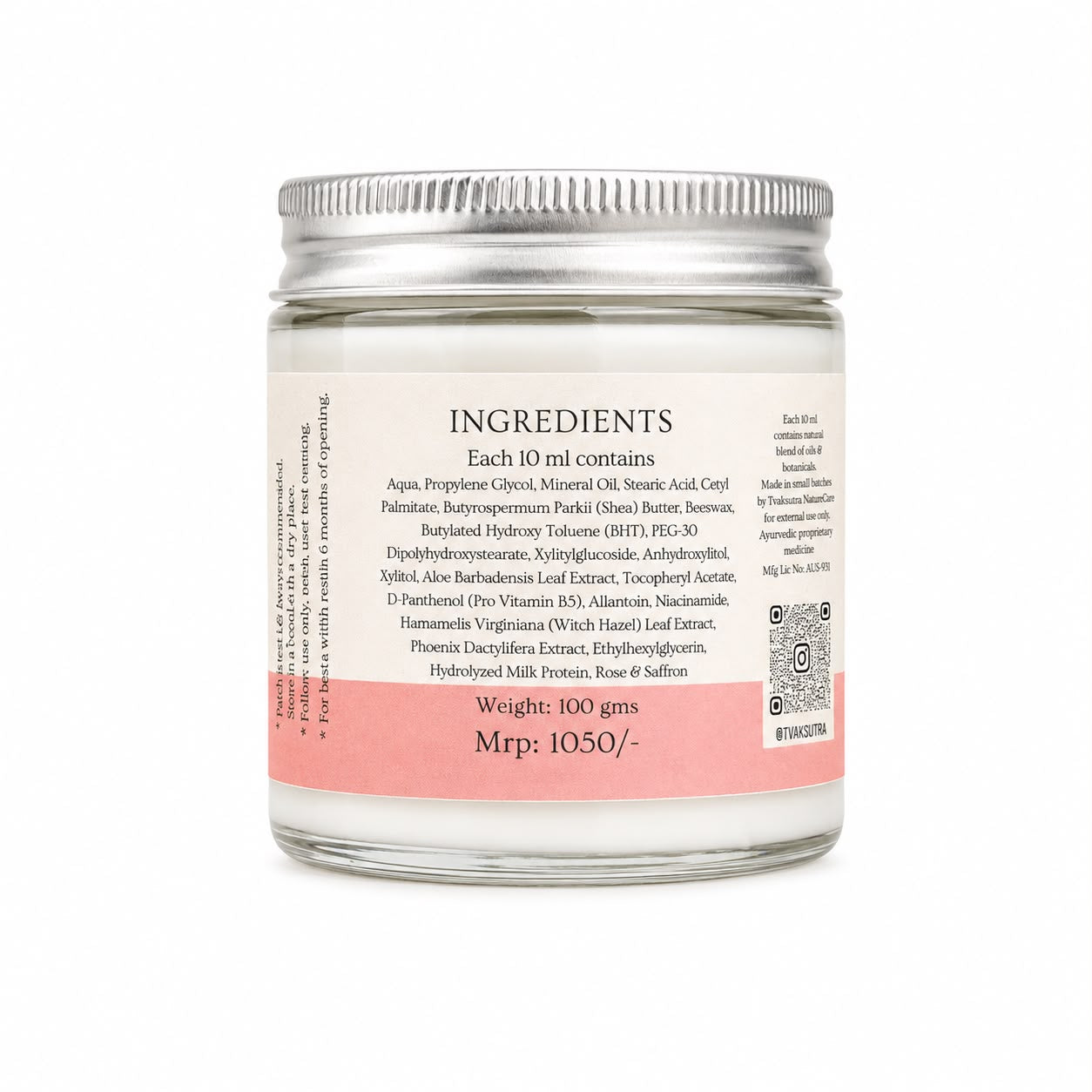 Skin Glow Cream
